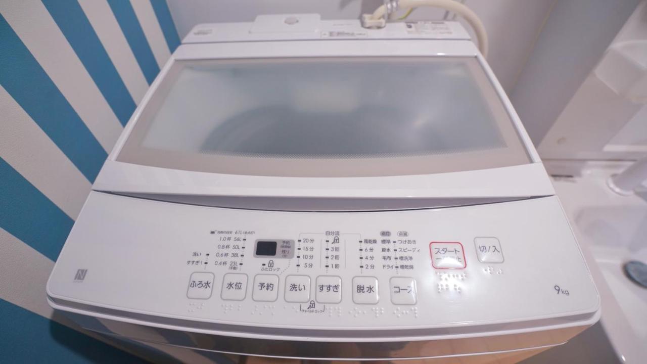 Ueno Expert Villa *