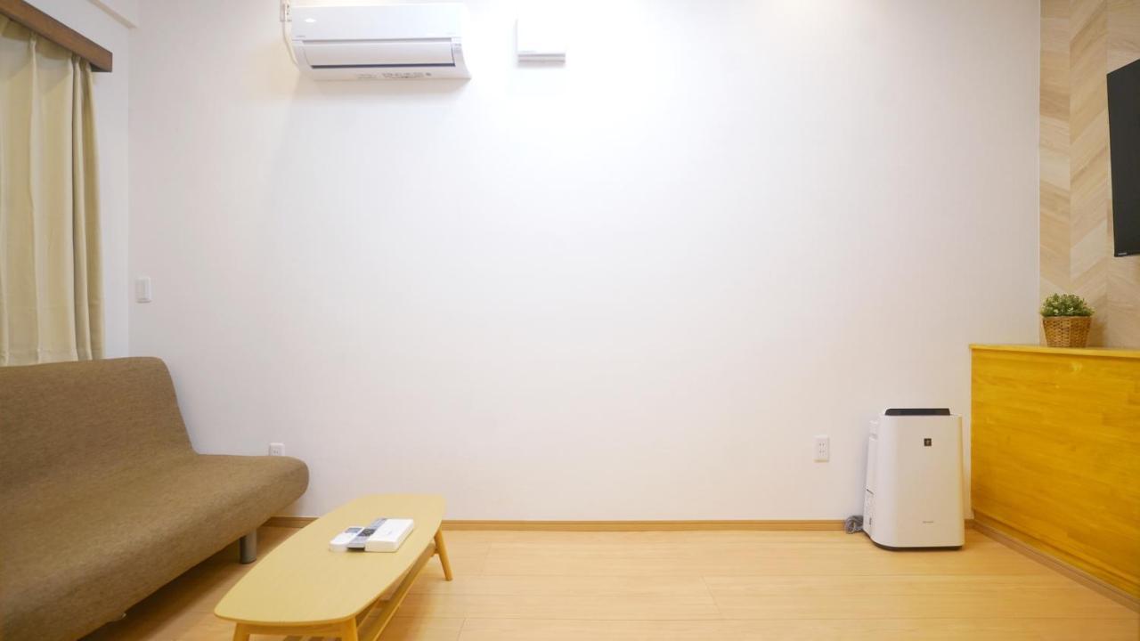 Ueno Expert Villa