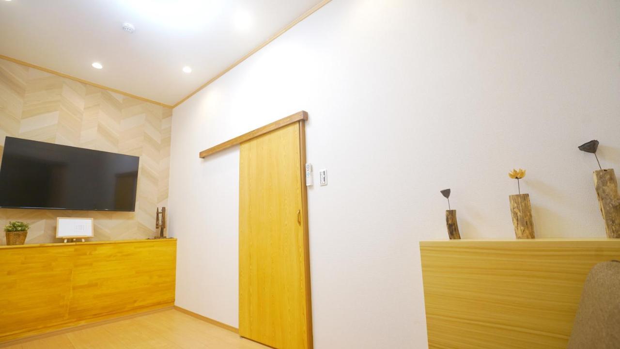 Ueno Expert Villa