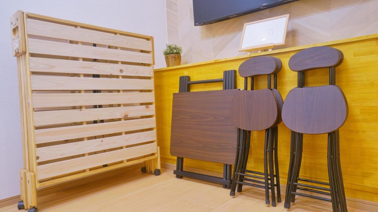 Ueno Expert Villa Tokyo
