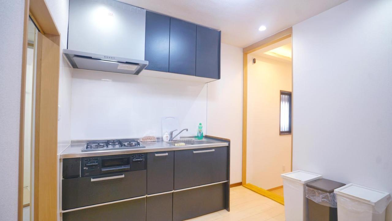 Ueno Expert Villa *
